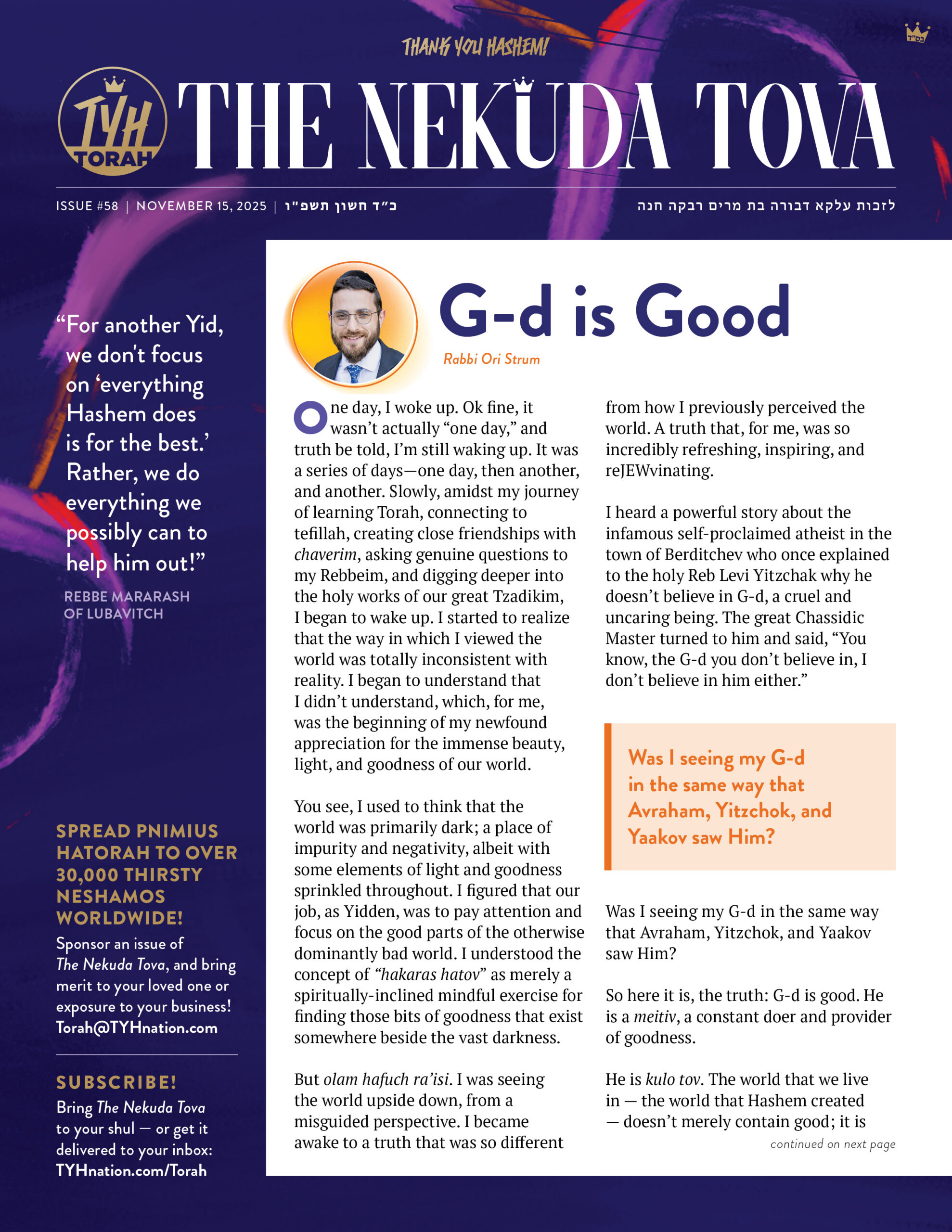 Issue 58