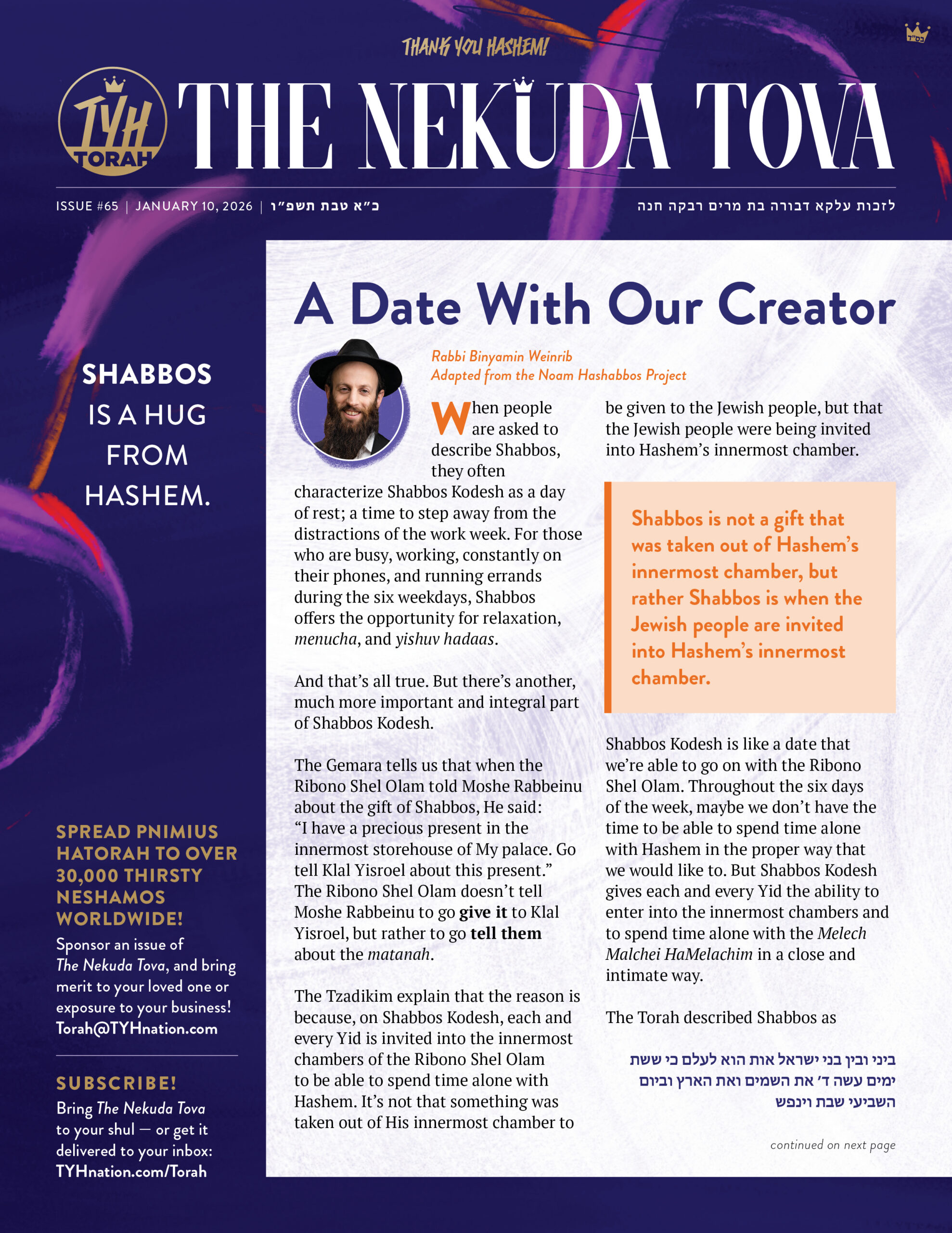 Issue 65
