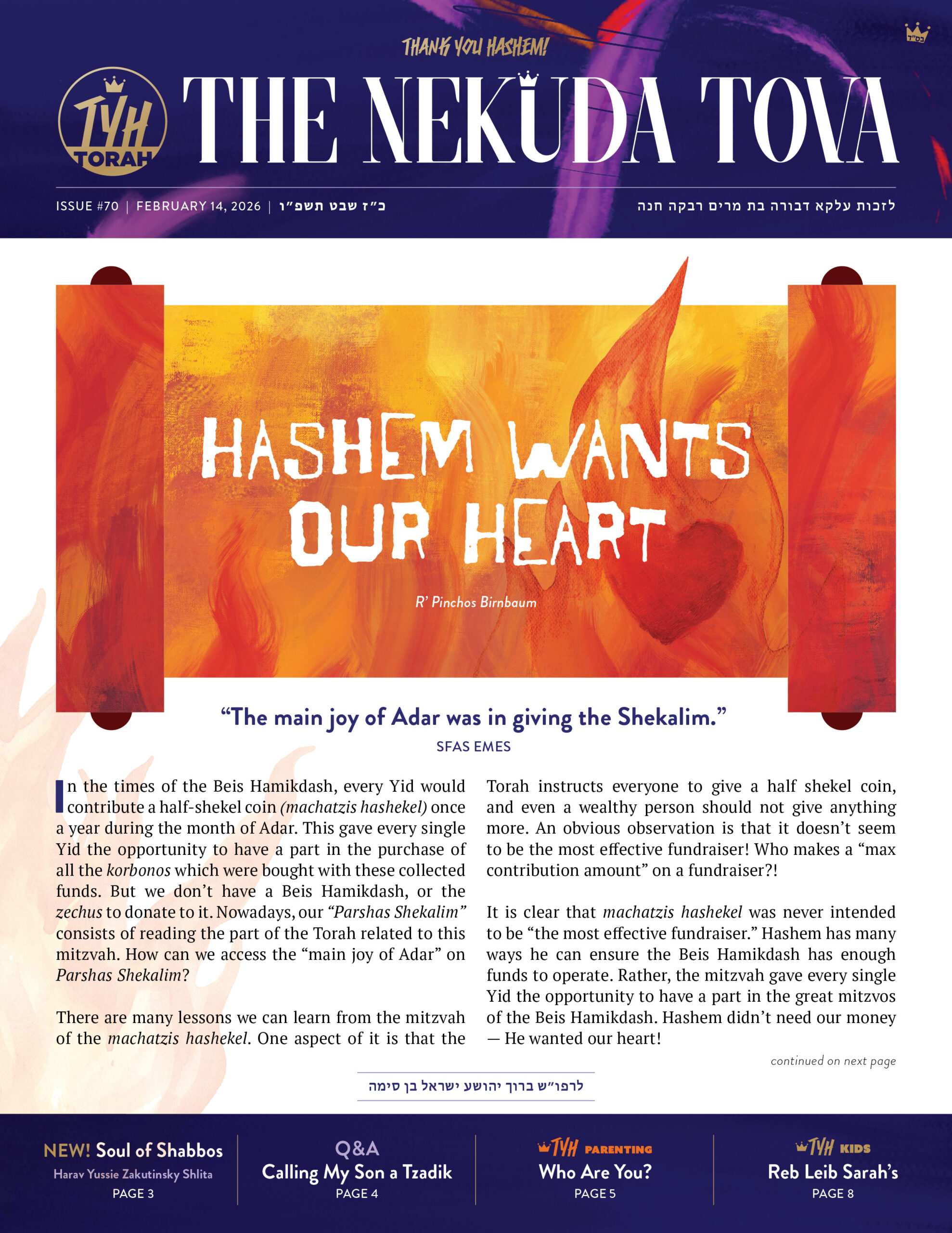 Issue 70