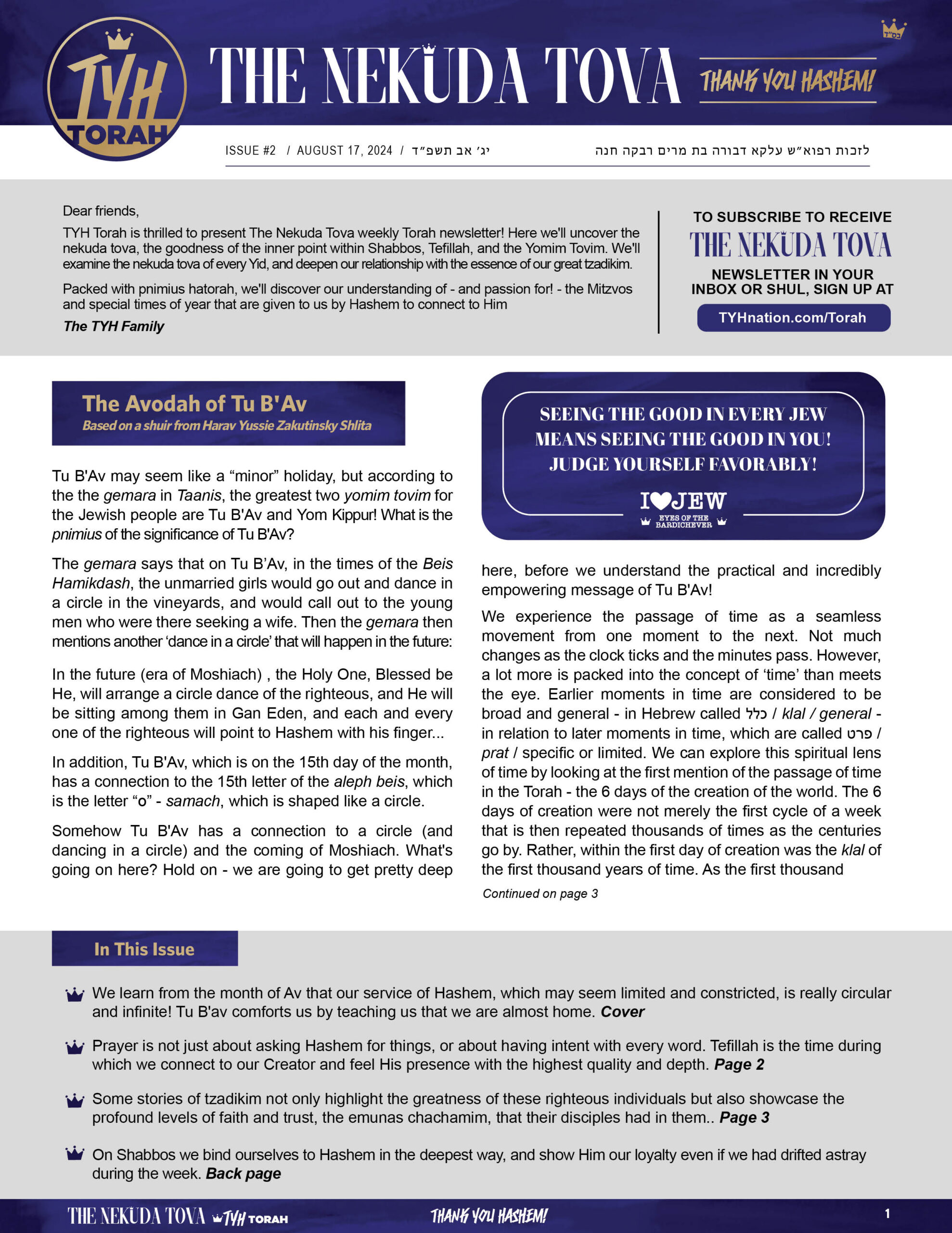 Issue 2