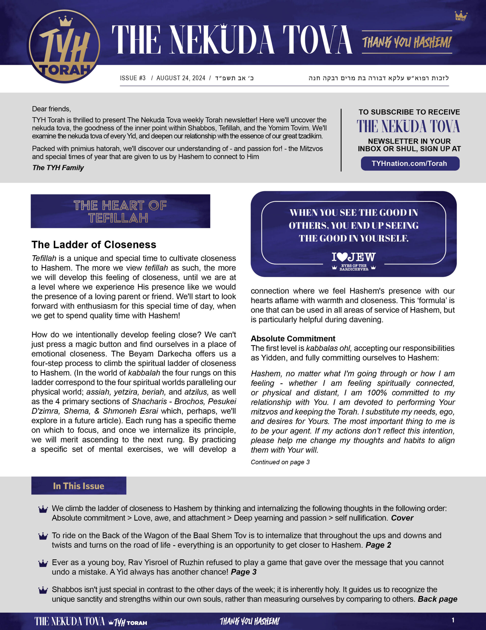 Issue 3
