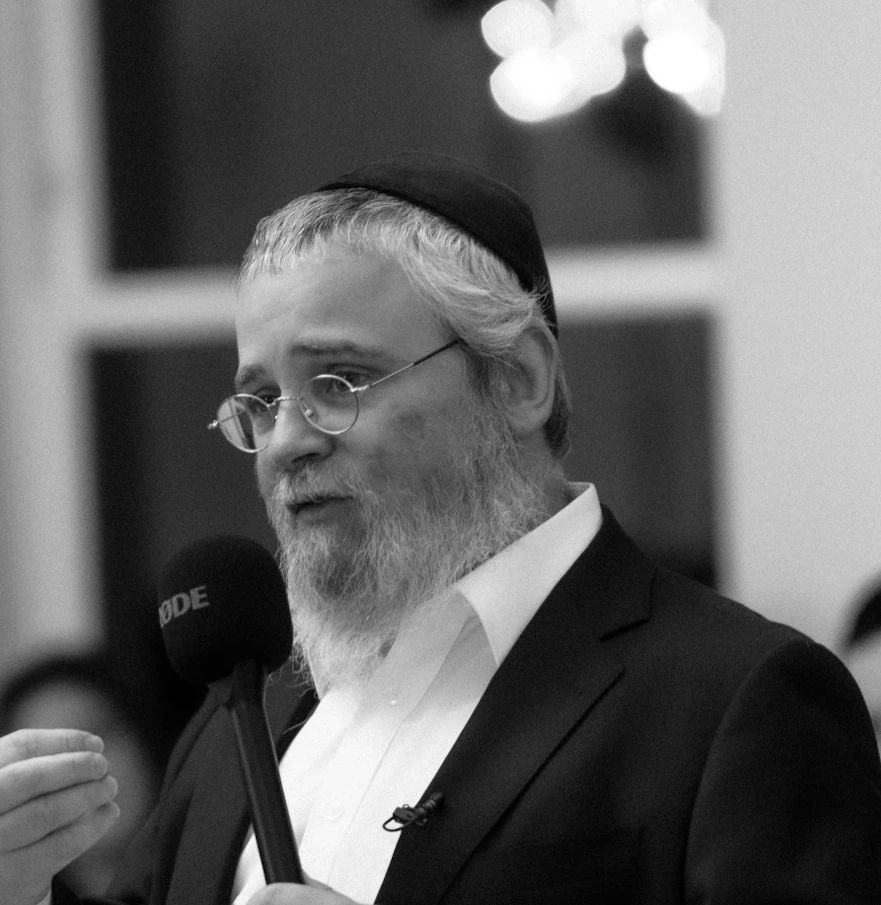 Rav DovBer Pinson