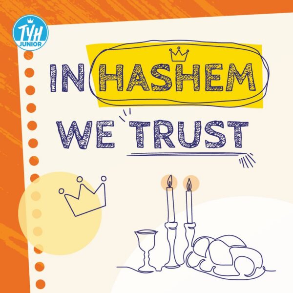In Hashem We Trust