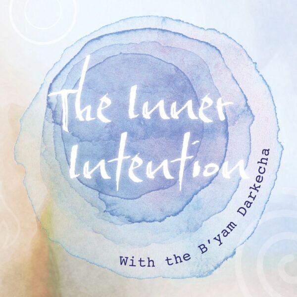 The Inner Intention
