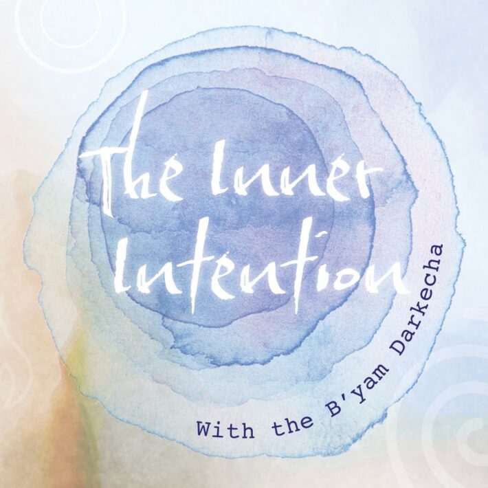 The Inner Intention