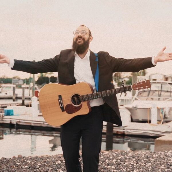 Rabbi Moshe Auslander