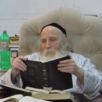 Rebbe Yitzchak Meir Morgenstern Shlita