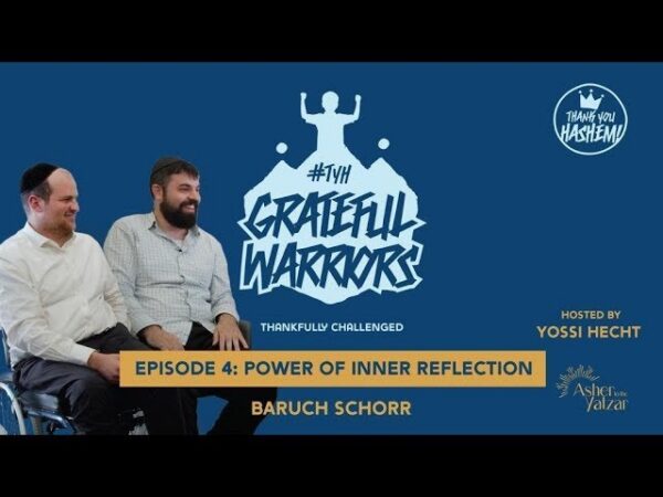 The Power of Inner Reflection with Baruch Schorr