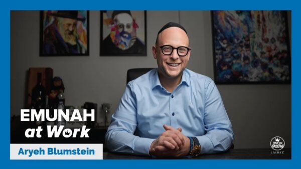 Powered by Faith with Aryeh Blumstein
