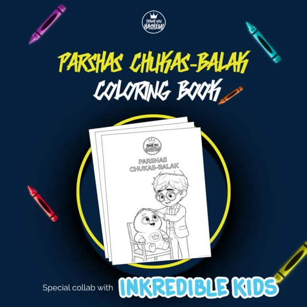 Parshas Chukas-Balak Coloring Book