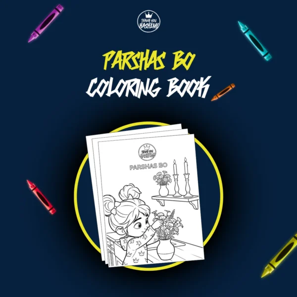 Parshas Bo Coloring Book