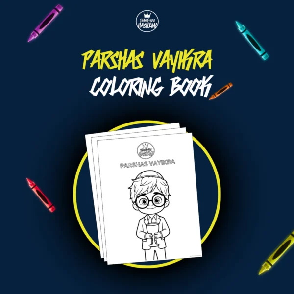 Parshas Vayikra Coloring Book
