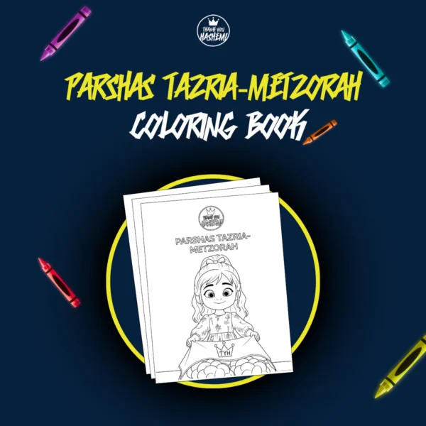 Parshas Tazria-Metzorah Coloring Book