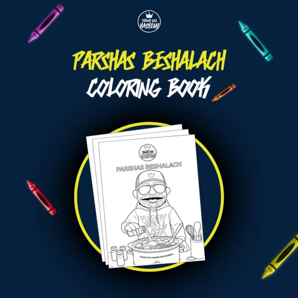 Parshas Beshalach Coloring Book