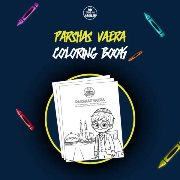 Parshas Vaera Coloring Book
