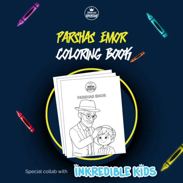 Parshas Emor Coloring Book