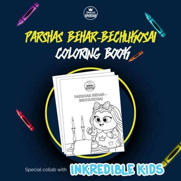Parshas Behar-Bechukosai Coloring Book