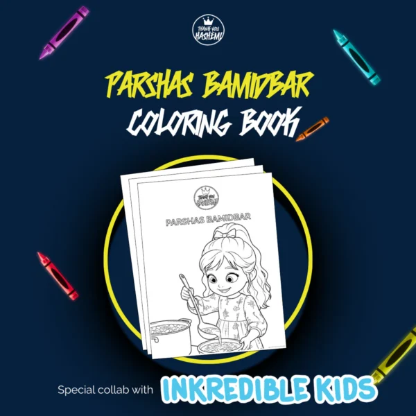 Parshas Bamidbar Coloring Book