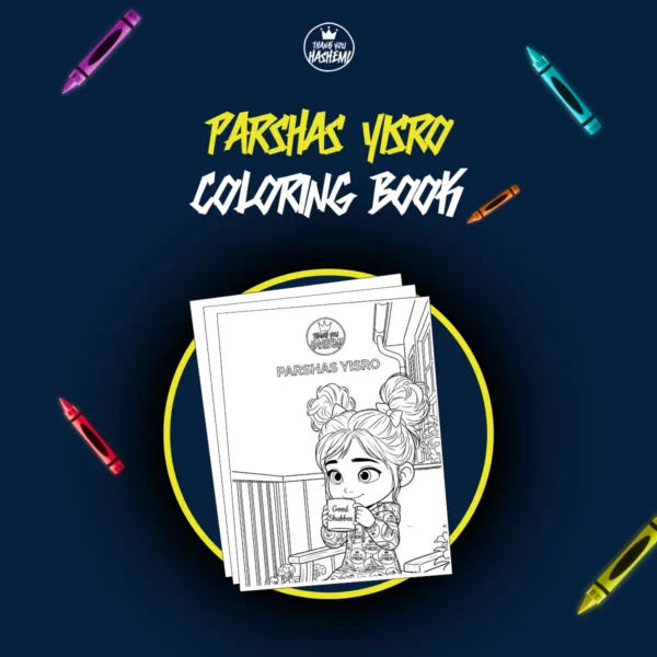 Parshas Yisro Coloring Book