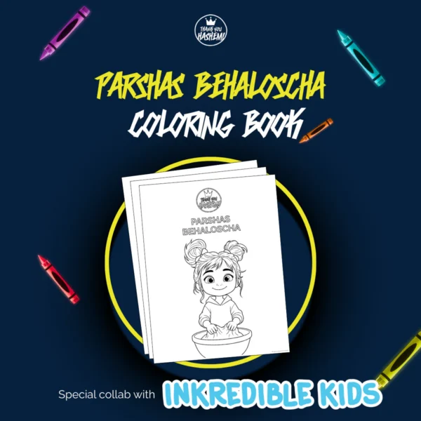 Parshas Behaloscha Coloring Book
