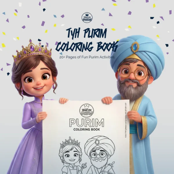 TYH Purim Coloring Book