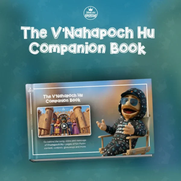 The V’Nahapoch Hu Companion Book