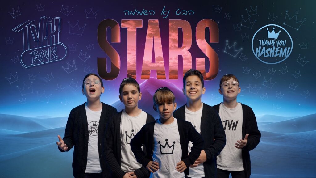 Stars