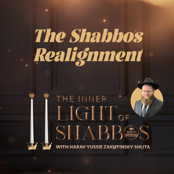 The Inner Light of Shabbos