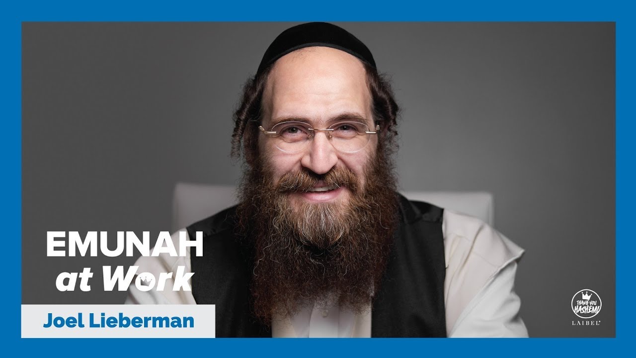 Rocking in a Falling Industry with Joel Lieberman