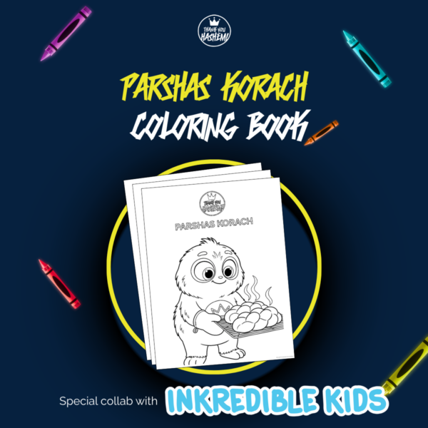 Parshas Korach