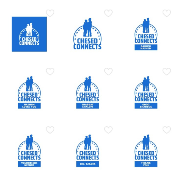 Chesed Connects