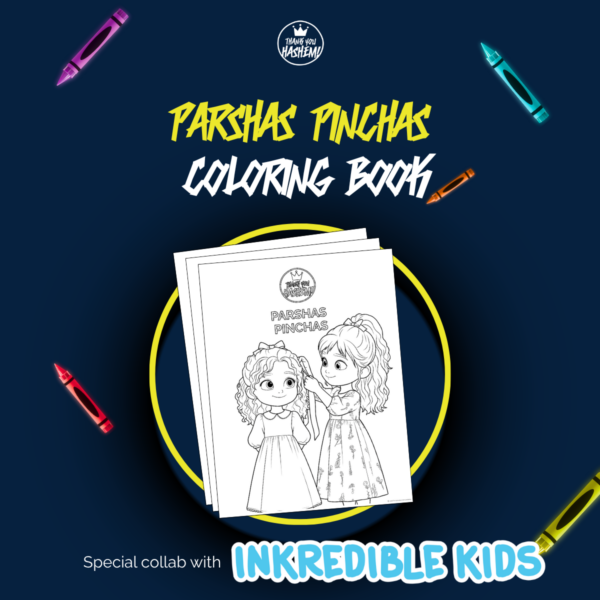 Parshas Pinchas