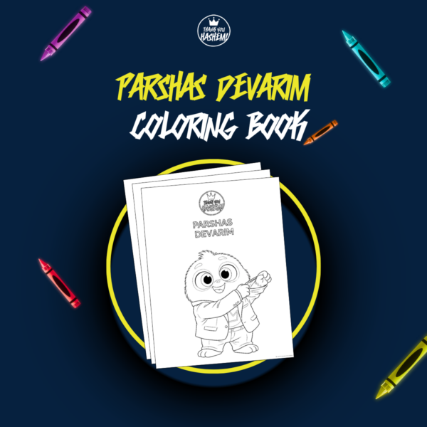 Parshas Devarim Coloring Book