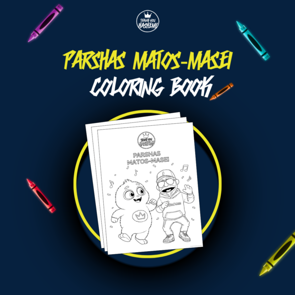 Parshas Matos-Masei Coloring Book