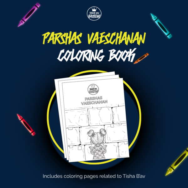 Parshas Vaeschanan