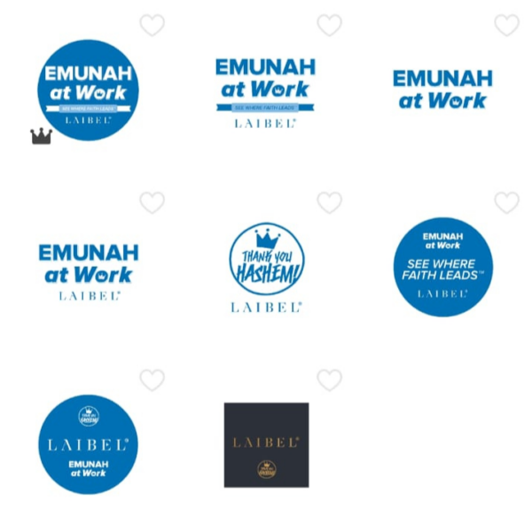 Emunah at Work