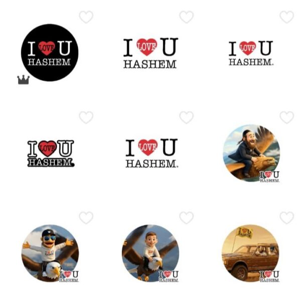 I Love You Hashem