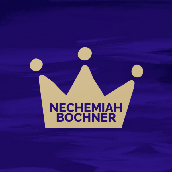 Nechemia Bochner