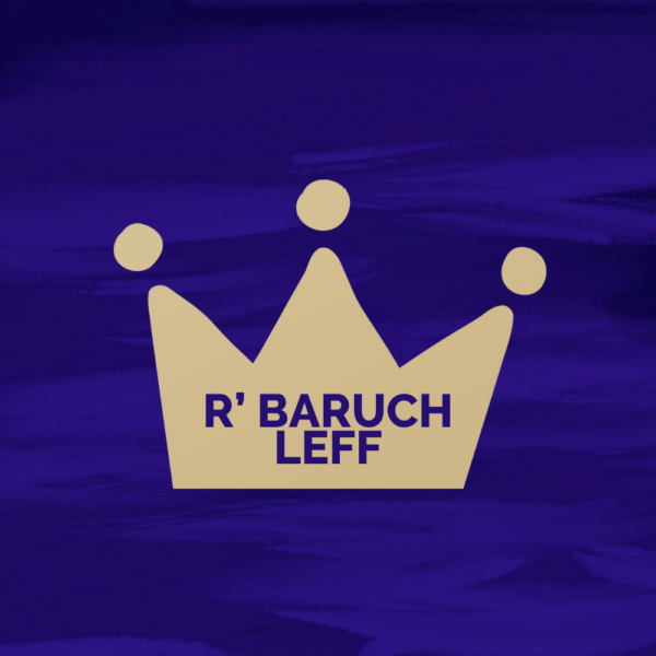 R' Baruch Leff