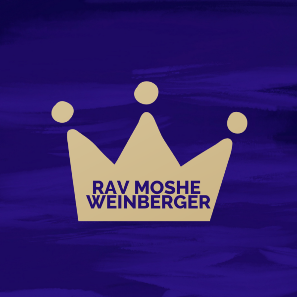 Rav Moshe Weinberger