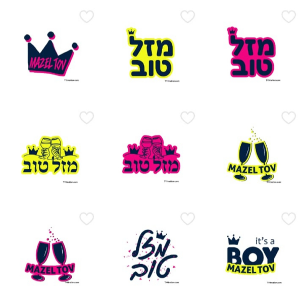 Mazel Tov