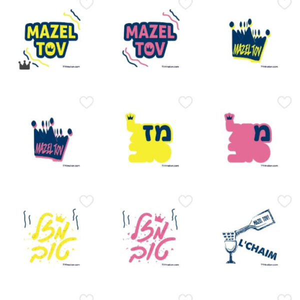 Mazel Tov Animated