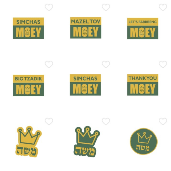 Moey
