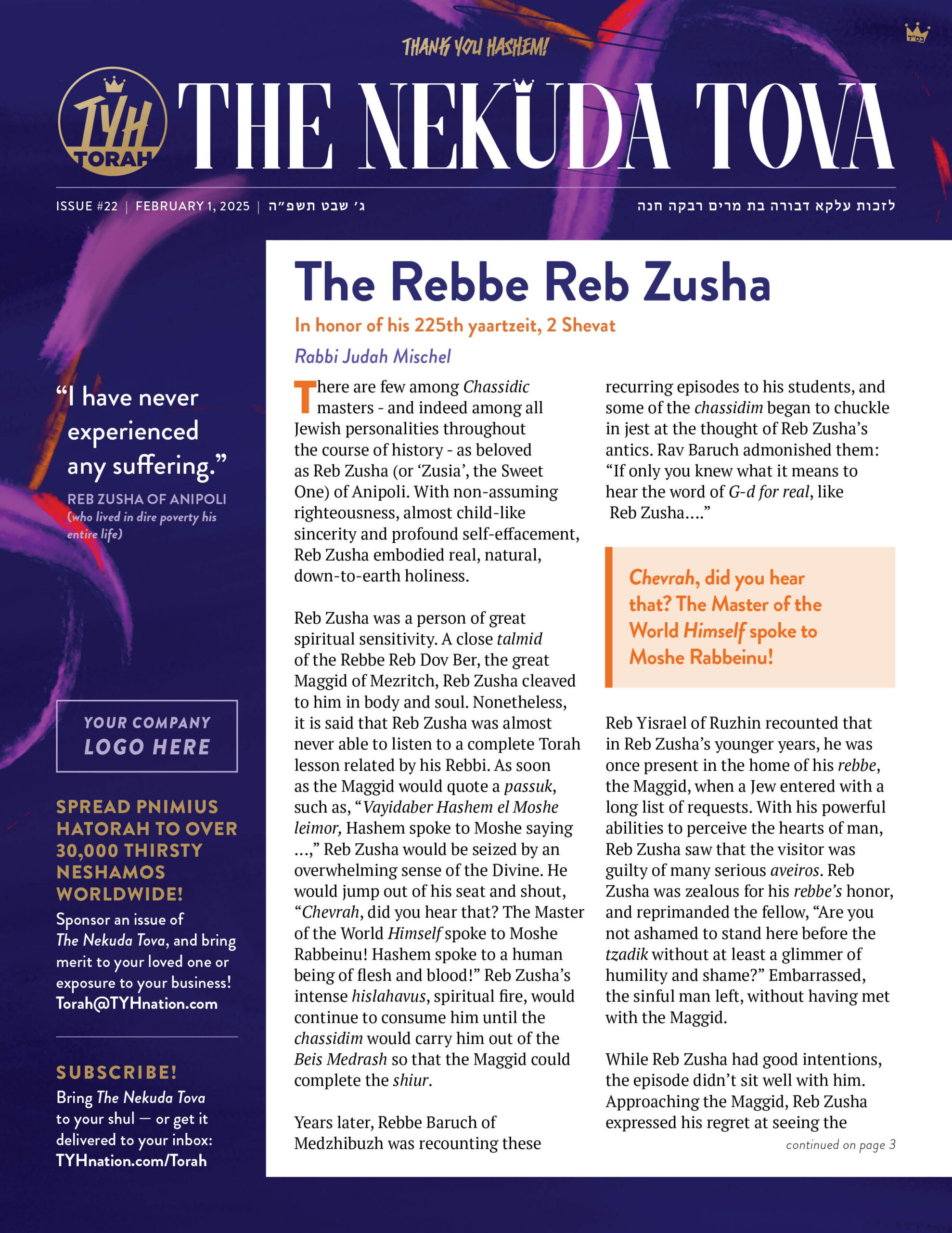 Issue 22