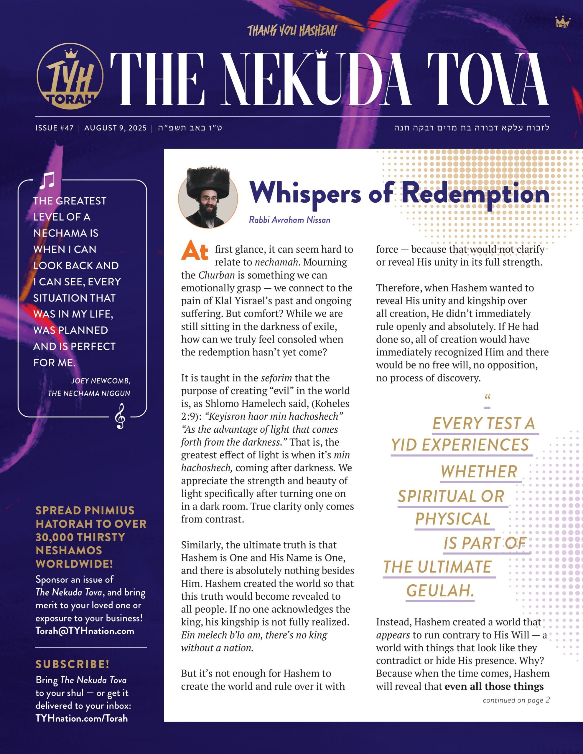 Issue 47