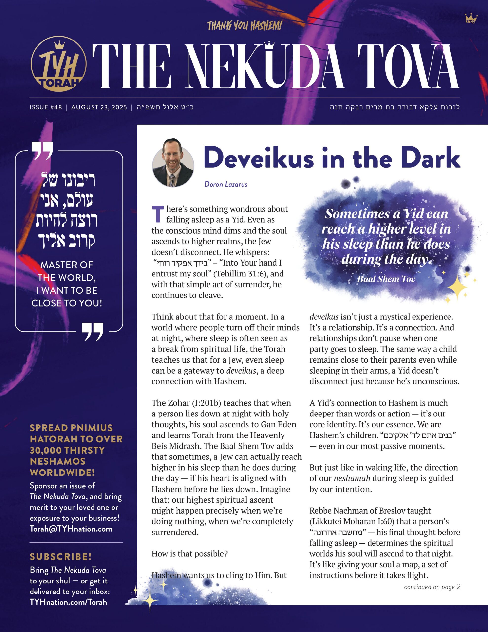 Issue 49