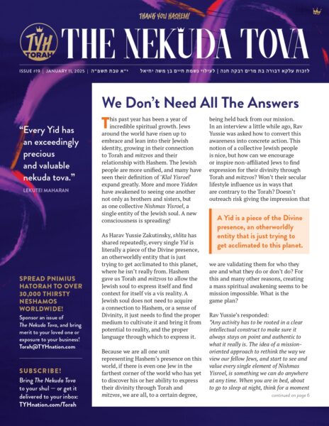 Issue 19