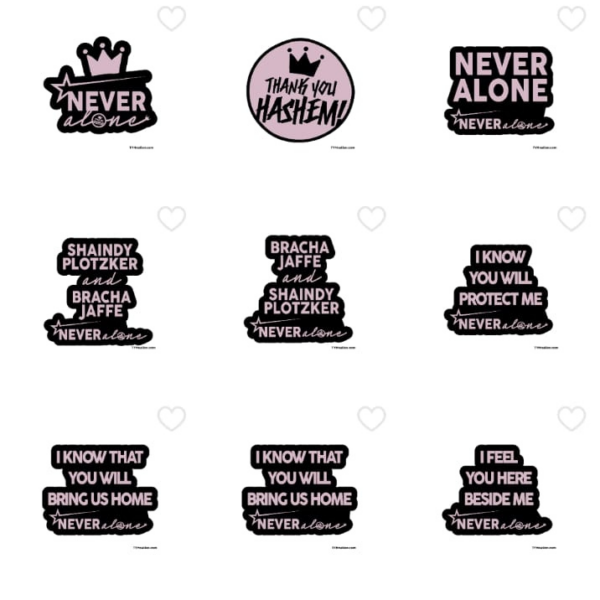 Never Alone