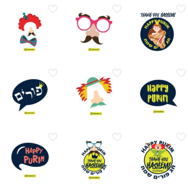 Purim