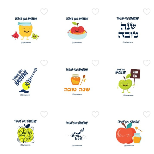 Rosh Hashanah